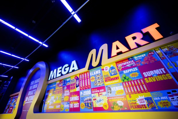 Omega Mart is a new art exhibition that opened near Las Vegas on Thursday. Feb. 18. (Courtesy of Meow Wolf)